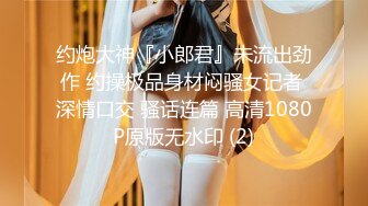 【窈窕尤物❤️新人】小奈佳✿ 极品白丝情趣护士装 婀娜身材凹凸有致鲜嫩白虎 欲血沸腾淫技 落地窗前露出爆艹内射