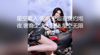 【OnlyFans】2023年6月约啪达人粉味芒果，炮王与多个妹子双飞群P3P，大奶少妇，娇小嫩妹，长腿御姐，艳福不浅 53