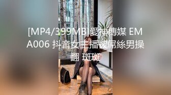 【Stripchat】雍容华贵花臂纹身巨乳少妇「Cristina_668」黑丝眼镜娘边玩乳夹边用遥控跳蛋自慰