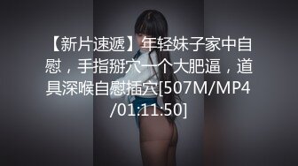 学院派女生第1部