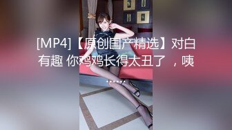 麻豆传媒 MPG0062 骚气嫂嫂乱伦小叔 季妍希