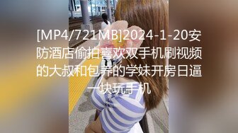 [MP4/ 300M]&nbsp;&nbsp;你的腿模妈妈大结局 端庄优雅妈妈当着儿子的面给别人交 儿子忍无可忍夺回妈妈成为她的小情人