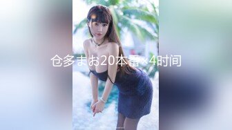 【新片速遞】 科技园蹲守漂亮的长裙美女❤️好性感的一撮逼毛[248M/MP4/02:50]