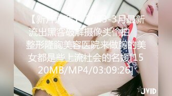 [MP4/ 1.07G]&nbsp;&nbsp; 婴儿肥美乳骚女3P两大汉爆操双屌左右开弓一起舔，插嘴扣穴轮番上，好舒服好喜欢，双男轮流操