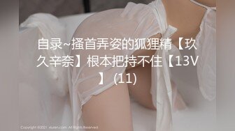 2024年换妻大神最新订阅【hamsuphusband】交换温柔体验别人老婆的美好，极品淫妻佳作，推荐！ (1)