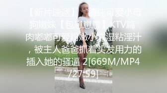 后入微胖炮友，高潮后屁股抖个不停