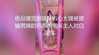 [MP4/1.27GB] 邻家妹妹型甜妹！酒店道具自慰！双跳蛋震穴，不够爽震动棒抽插，搞的小穴湿哒哒