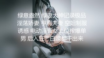 被开发过双洞高潮的母狗很难再回到单洞高潮的满足感