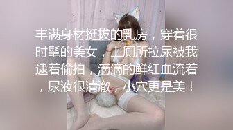 【OnlyFans】黑珍珠美女 AmiraWest 最全合集 5