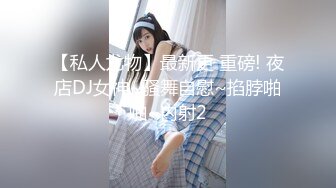 美腿、丝袜、高跟、足交---Onlyfans---美腿博主---kellytheaimee--【239V】 (86)