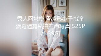 [MP4/441MB]【精品泄密】上海松江李X玉等10位美女自拍泄密