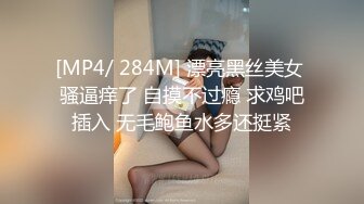 生死之战1v10 美女嗑药：我要打10个  今晚谁也别想站着出去 这恐怕得升仙