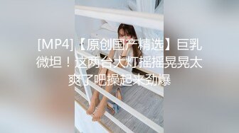 这两女孩是同一个人吗？不过手上的纹身上看像，不知道大家怎么看