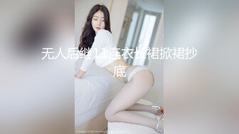 [MP4]两个00后新人小萝莉！全裸小尺度诱惑！超级嫩柔软美乳&nbsp;&nbsp;翘起屁股扭动看穴 一起扭腰卡哇伊