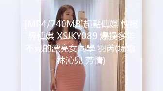 [MP4]我必须能晃，给你们表演一个哈哈哈给你幌迷糊她，来大姨妈啦，一老一少，极品晃奶子！