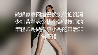 [MP4]前凸后翘的丰满少妇外围工作者挣钱不容易两位花臂猛男兄弟轮番搞她