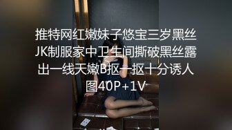 自录无水~风骚熟妇~P2【好猫我脑海】黑丝翘臀~忘情自慰~假鸡巴骑乘~爆菊【13V】 (5)