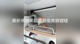 利世 高尔夫场景 性感深蓝色T恤 御姐气息妩媚动人 别样情趣摄人心魄[88P/220M]