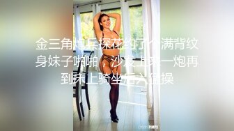 骚老婆被操特写近距离