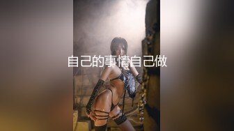 DMM原档 号EKAI系列原档合集【20V】 (18)