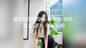 ID-5247舔狗的逆袭黑丝学姐主动投怀送抱--婉婷 ❤️