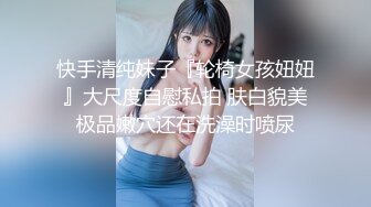 69姿势拍摄女友鲍鱼