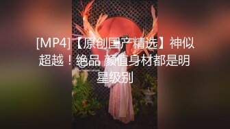 ⚫️⚫️可盐可甜百变小女神！OF天花板紫薇狂魔KittyxKum超清无水5部，各种又长又粗道具疯狂紫薇炸浆，视觉效果一流