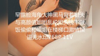 3K原始版全景厕拍-蓝色内裤黑丝妹子,尿完就跑,阴毛上还在滴水