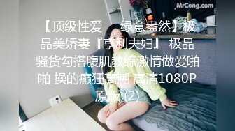 与熟女的邂逅6