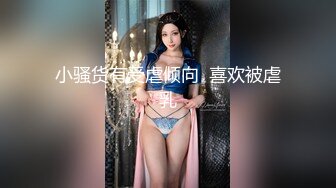 [MP4]STP25786 大奶兔姐姐??：弟弟快点用力肏我，姐姐好兴奋哦，姐姐快顶不住了，舔姐姐的奶头，快来了开来了拔出来射我嘴里！淫语诱惑 VIP2209