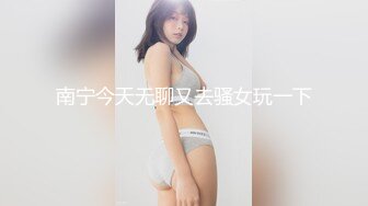 STP23726 麻豆传媒出品 吴梦梦监制绳缚愉虐主人的指令绝对服从