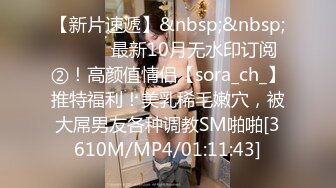 [MP4/1.13G](全国探花)铁牛哥应粉丝要求和兄弟约炮很骚的双女闺蜜首次上演4p大战