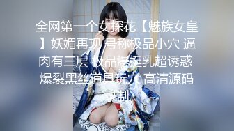 2024年重磅推荐【快手福利】神似孟晚舟，韵味气质丝袜熟女，脸穴同框展示【燕想你】超清晰