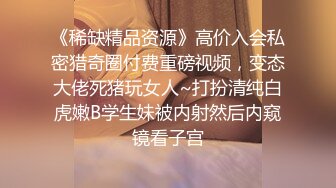 高颜值性感美女ts洛洛爆插贱狗，打桩机美妖 这样的速度你喜欢吗，妈妈喜欢贱狗 快来让妈妈插，啊啊操得好爽！