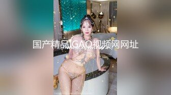 极品反差气质尤物『Demi爹咪』 平时有多高冷床上就有多骚 抓着头发用力的插入她的骚逼！没操几下就高潮了 (2)