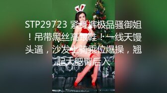 [MP4/ 1.68G] 可爱jk妹妹被哥哥操，极品00后小仙女 高颜值完美身材 男人的梦中情人，清纯唯美视觉感超强