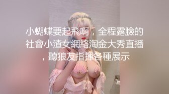 [SWAG]RQ-0002大小老婆共處一室輪流服侍老公