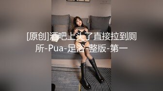 与极品老婆后入式做爱2