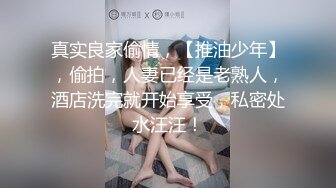 [MP4]顶级粉嫩美穴腿腿极度诱惑炮友啪啪&nbsp;&nbsp;镜头前特写粉色小穴&nbsp;&nbsp;穿上黑丝足交第一视角抽插&nbsp;&nbsp;连菊花也是粉嫩的