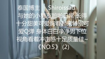 [MP4/ 837M] C罩杯顶级美乳，黑丝美腿眼镜美妞，大战头套男，扒掉内裤第一视角正入，夹着奶子乳交