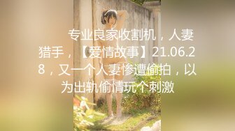 一人妖穿着情趣内衣面对俩帅哥忍不住脱光衣服前面深喉添肉棒后面操菊呻吟叫床爆射