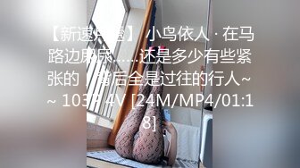 专找丶阿姨玩两小伙3P肉肉熟女，进行第二炮揉穴口交，大屁股一上一下套弄，转战到床上侧入抽插