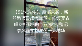 巨乳小少妇 好了别生气了 你投入一点 你要求那么高 吵架生气哭了那就用大鸡吧安慰一下 没有激情不爽