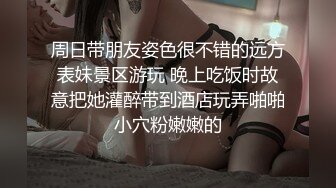 医生帮心情不好的病人疏解压力,缓解病情 下集