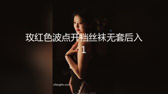 【极品颜值女神】清纯蛇精脸少女首次露脸约啪操逼喷水，叫声超骚