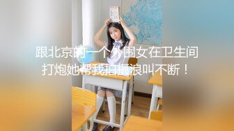 【18宝宝饿了】P2 白嫩双马尾少女高速手插道具塞屁眼流白浆12月18-31【17v】 (9)