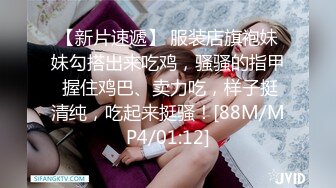 【新片速遞】废物男友，这么漂亮的妹子给口，死活不会硬，只能那个道具自慰了[612M/MP4/52:32]