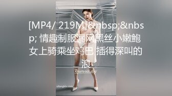 STP33897 【五五开酱】美女网约3个土豪酒店啪啪，社会疯狂，淫乱盛宴，骚货被轮奸好刺激的感觉