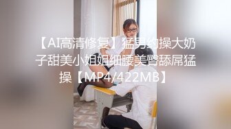 [MP4]91&amp;果冻传媒-继母与女儿二-用身体保护女儿的母亲-李琼