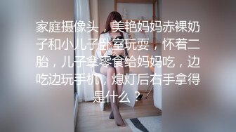 ❤️【金莲姐妹】皮肤白嫩 逼毛稀疏 性感少妇床上发骚操的嗷嗷叫 口交足交被草射肚子上 完整版